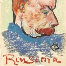 Evert Rinsema