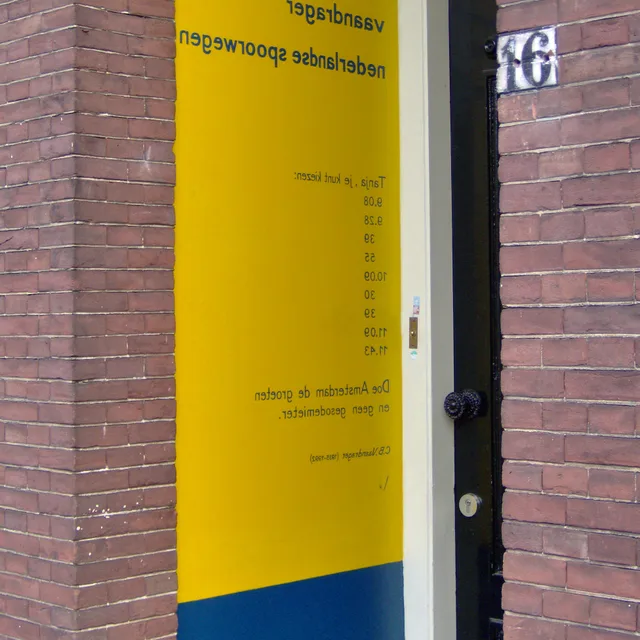 C.B. Vaandrager