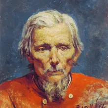 Paul Rink