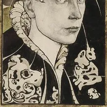 Bernard Essers