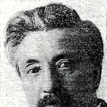 Dirk Bos