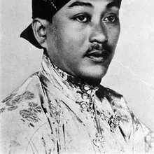 Mangkunegara VII