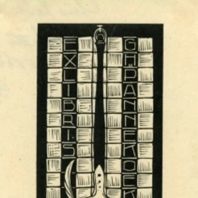 G.H. 's-Gravesande