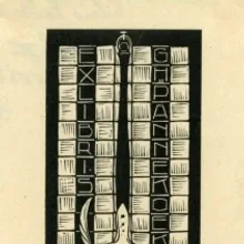G.H. 's-Gravesande