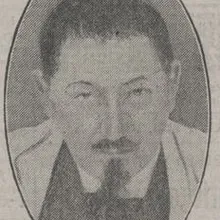 Marie Adrianus van Nieukerken