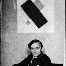 Friedrich Vordemberge-Gildewart