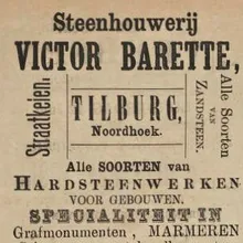 Victor Barette