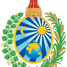 Hamengkubuwono VIII